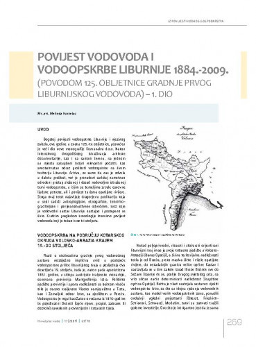 Povijest vodovoda i vodoopskrbe Liburnije 1884.-2009. - 1. dio.Iz povijesti vodnog gospodarstva / Melinda Kostelac