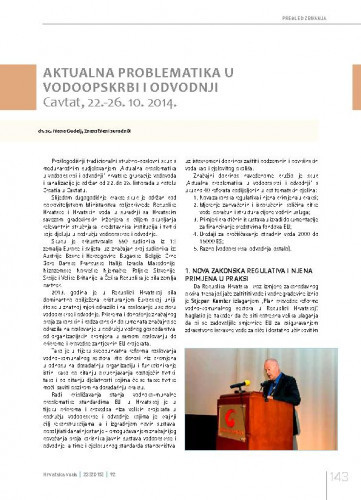 Aktualna problematika u vodoopskrbi i odvodnji, Cavtat, 22.-26. listopada 2014..Pregled zbivanja / Ivana Gudelj