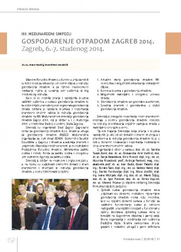 XIII međunarodni simpozij „Gospodarenje otpadom Zagreb 2014.“, Zagreb, 6.-7. studenog 2014..Pregled zbivanja / Ivana Gudelj