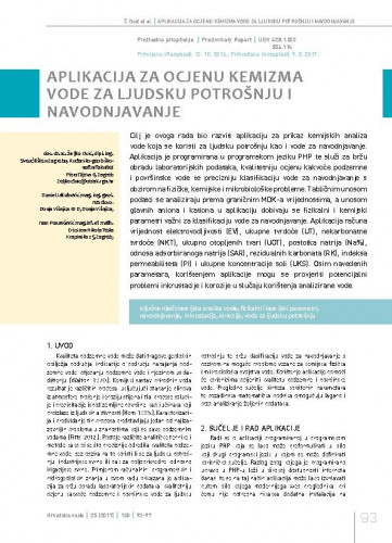 Aplikacija za ocjenu kemizma vode za ljudsku potrošnju i navodnjavanje / Željko Duić1, Daniel Jakobović2, Ivan Posavčević3.