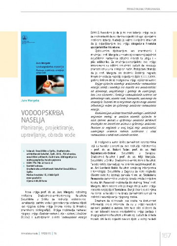 Tatjana Vlahović: Geologija za građevinare.Prikaz knjiga i publikacija / Andrea bačani
