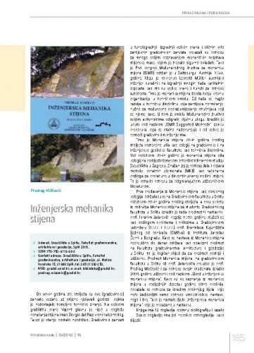 Ranko Žugaj: Hidrologija.Prikaz knjiga i publikacija / Renata Vidaković Šutić