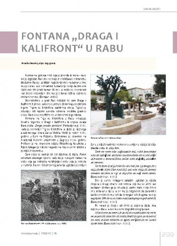 Fontana "Draga i Kalifront" u Rabu.Zanimljivosti / Branka Beović