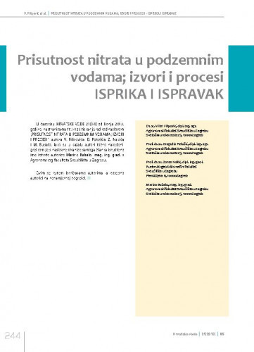 Prisutnost nitrata u podzemnim vodama: izvori i procesi / Vilim Filipović1*, Dragutin Petošić1, Zoran Nakić2, Marina Bubalo1.