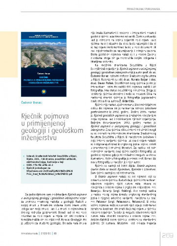 Science for Water. JRC thematic report.Prikaz knjiga i publikacija / Daria Čupić