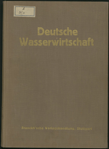 Vol. 32(=17)(1937)