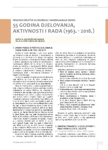HDON: 55 godina djelovanja, aktivnosti i rada (1963.-2018.).Iz rada stručnih društava / Josip Marušić, Danko Holjević