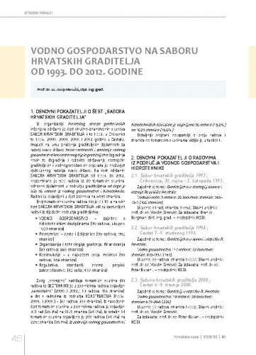 Vodno gospodarstvo na Saboru hrvatskih graditelja od 1993. do 2012. godine.Stručni prikazi / Josip Marušić