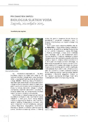 Prvi znanstveni simpozij „Biologija slatkih voda“, Zagreb, 20. veljače 2015..Pregled zbivanja / Tina Miholić