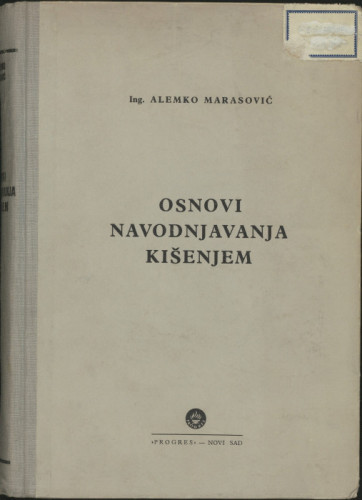 Osnovi navodnjavanja kišenjem / Alemko Marasović