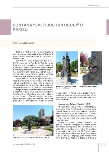 Fontana „Sv. Julijan Ubogi“ u Parizu.Zanimljivosti / Branka Beović