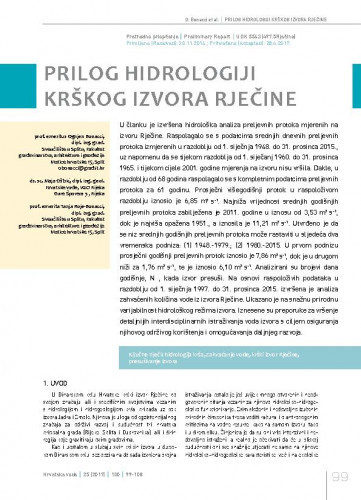 Prilog hidrologiji krškog izvora Rječine / Ognjen Bonacci1, Maja Oštrić2, Tanja Roje-Bonacci1.