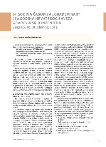 65 godina časopisa "Građevinar" i 60 godina Hrvatskog saveza gađevinskih inženjera.Pregled zbivanja / Josip Marušić