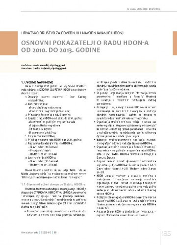 Osnovni pokazatelji o radu HDON-a od 2010. do 2013. godine.Pregled zbivanja / Josip Marušić, Danko Holjević