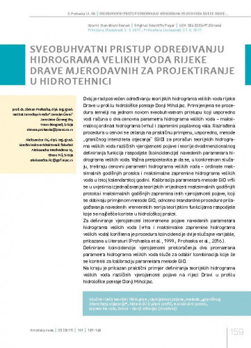 Sveobuhvatni pristup određivanju hidrograma velikih voda rijeke Drave mjerodavnih za projektiranje u hidrotehnici / Stevan Prohaska1, Aleksandra Ilić2.