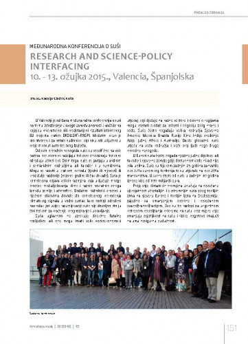 Međunarodna konferencija o suši „Research and Science-Policy Interfacing“, Valencia, Španjolska, 10.-13. ožujka 2015..Pregled zbivanja / Ksenija Cindrić Kalin
