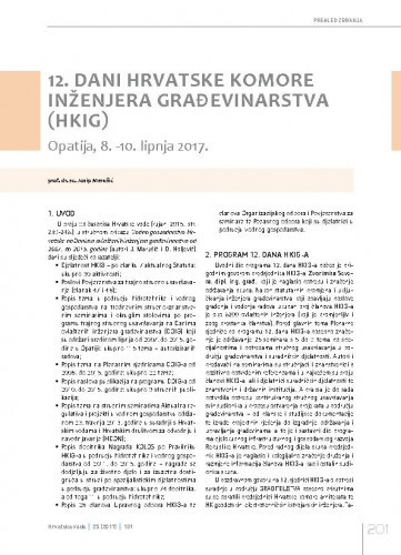 12. dani hrvatske komore inženjera građevinarstva (HKIG), Opatija, 8.-10. lipnja 2017..Pregled zbivanja / Josip Marušić