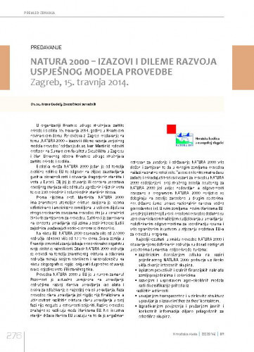 Predavanje NATURA 2000 – izazovi i dileme razvoja uspješnog modela provedbe, Zagreb, 15. travnja 2014..Pregled zbivanja / Ivana Gudelj