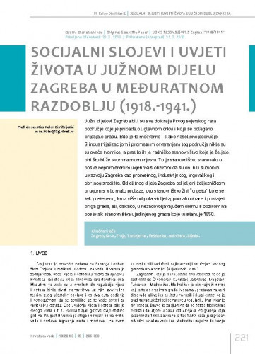 Socijalni slojevi i uvjeti života u južnom dijelu Zagreba u međuratnom razdoblju (1918.-1941.)  / Mira Kolar-Dimitrijević1.