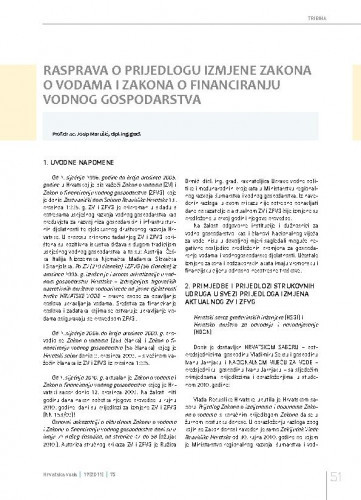 Rasprava o prijedlogu izmjene Zakona o vodama i Zakona o financiranju vodnog gospodarstva.Tribina / Josip Marušić