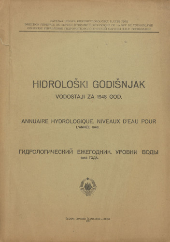 God. 1948