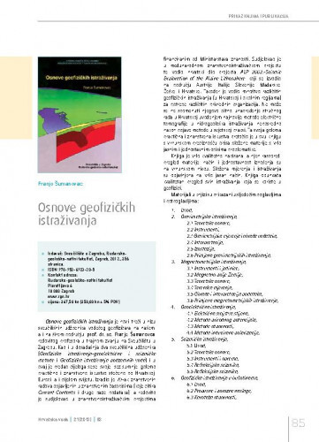 John F. Shroder (urednik): Treatise on Geomorphology.Prikaz knjiga i publikacija / Ognjen Bonacci