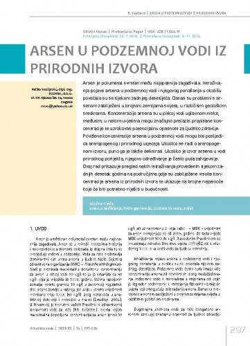 Arsen u podzemnoj vodi iz prirodnih izvora / Ratko Vasiljević1. 