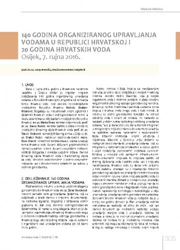 140 godina organiziranog upravljanja vodama u Republici Hrvatskoj i 20 godina Hrvatskih voda, Osijek, 7. rujna 2016..Pregled zbivanja / Josip Marušić