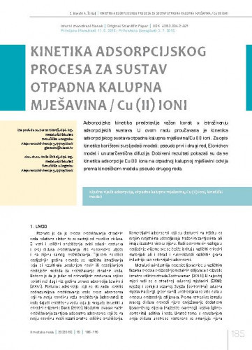 Adsorpcijska kinetika sustava otpadna kalupna mješavina/Cu(II) ioni / Zoran Glavaš1, Anita Štrkalj1. 