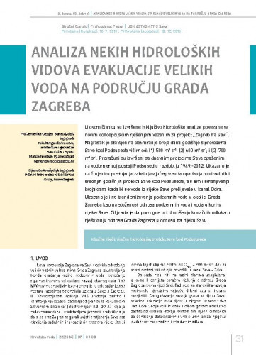 Analiza nekih hidroloških vidova evakuacije velikih voda na području grada Zagreba / Ognjen Bonacci1, Dijana Oskoruš2. 