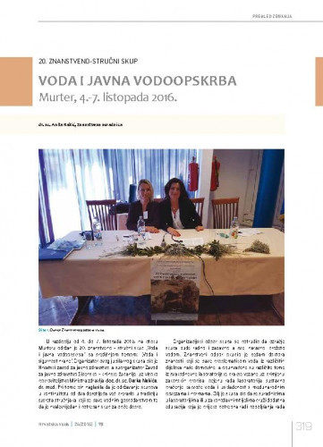 20. znanstveno-stručni skup „Voda i javna vodoopskrba“, Murter, 4.-7. listopada 2016..Pregled zbivanja / Anita Rakić